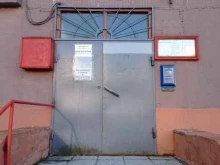 Жилкомсервис № 2 Красногвардейского Района, Ленская, 8 к2 