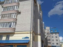 газета Ва-банкъ в Калуге
