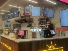 Кафе Pelmen Lab в Сочи