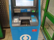 банкомат Открытие в Новосибирске