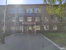 агентство ритуальных услуг Ритуал в Междуреченске