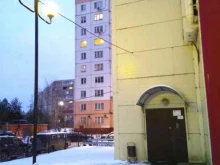 проектно-монтажная компания Теплоэнерго в Фрязино