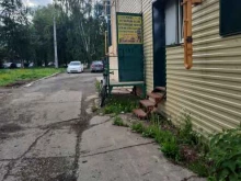 Изготовление ключей Мастерская по ремонту обуви и изготовлению ключей в Перми