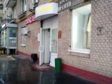 Брюки, Свободный проспект, 37/18 