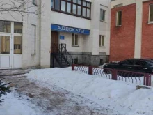 Ведение дел в судах Адвокатские кабинеты Конькова В.П., Конькова Д.П. и Антоновой В.А. в Коломне