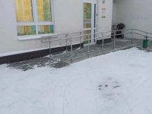 центр развития Шаги в Екатеринбурге