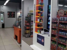 Магазин табачной продукции, улица Маршала Катукова, 17 к1 