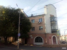 юридическая компания Юрист профи в Липецке