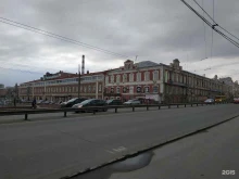 терминал Россельхозбанк в Иваново