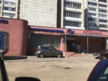 торгово-производственная компания Кдм в Воронеже