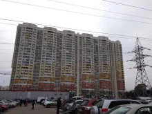 Печати5, улица Горшина, 1 