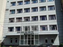 IT-компания Диасофт в Москве