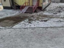магазин товаров для садоводов Усадьба в Усолье-Сибирском