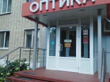 салон оптики Лорнет в Новомосковске