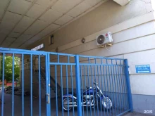 стоматология Инсан Клиник в Москве