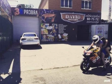 David motors, Танкистов 1-й проезд, 24 