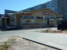 компания Санпищепром в Смоленске