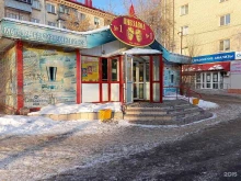 Алкогольные напитки Пивзавод №1 в Кургане