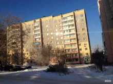 Мой выбор, Комсомольский проспект, 13 