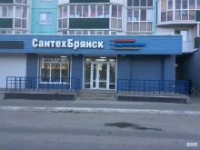 магазин разливного пива Хмельная миля в Брянске