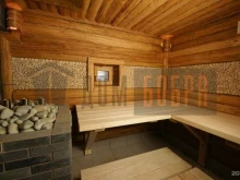 Дом бобра, Днепропетровская улица, 2 
