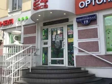 Аптеки Дежурная аптека в Твери