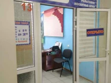 компания Жалюzиноff в Сызрани