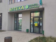 аптека Планета здоровья в Котельниках