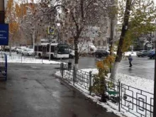 юридическое бюро Леге артис в Самаре