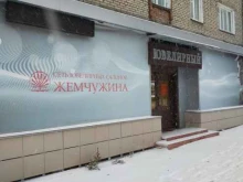 ювелирный салон Жемчужина в Шелехове
