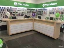 фирменный салон МегаФон в Ленинске-Кузнецком