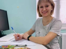 центр комплексного развития детей Speech therapy в Тюмени