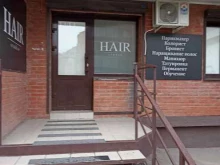 студия красоты Hair studio в Абакане