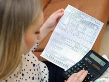 Автоэкспертиза Оценочная компания в Копейске