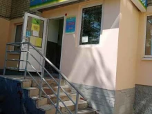 сеть зоомагазинов Айболит в Каменске-Уральском