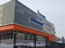 Бухгалтерские услуги Компания по лицензированию в Москве
