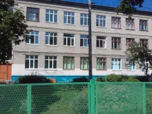 Школы Школа №170 в Нижнем Новгороде