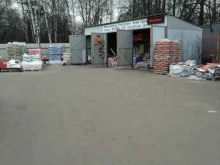 Магазин сухих строительных смесей, деревня Марусино, ст17 