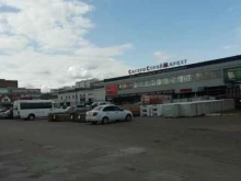 Лаборатория цвета, Терешковой, 217 к2 