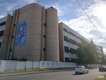 компания Северный рай в Орехово-Зуево
