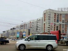 оптовая компания Ай-ти-си трейд в Новосибирске