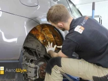 федеральный сертифицированный установочный сервис Автошум в Иркутске