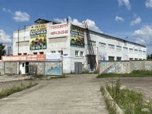 склад-магазин ЛЕСКОМ в Омске