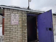 Трактир, Ленина, 68 