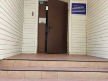 Управление жилищного хозяйства, Ферина, 19/1 