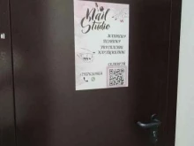 Ногтевые студии Nail studio в Анапе
