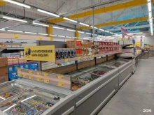 продуктовый дискаунтер Чижик в Ижевске