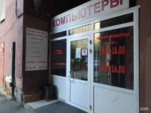 Пункт приема для юридических лиц Железный Магазин в Тюмени