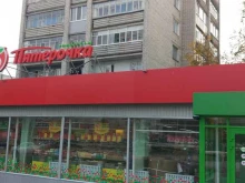 Пятёрочка, Аблукова, 39 