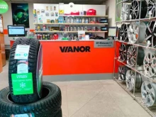 автокомплекс Ivanor в Северске
